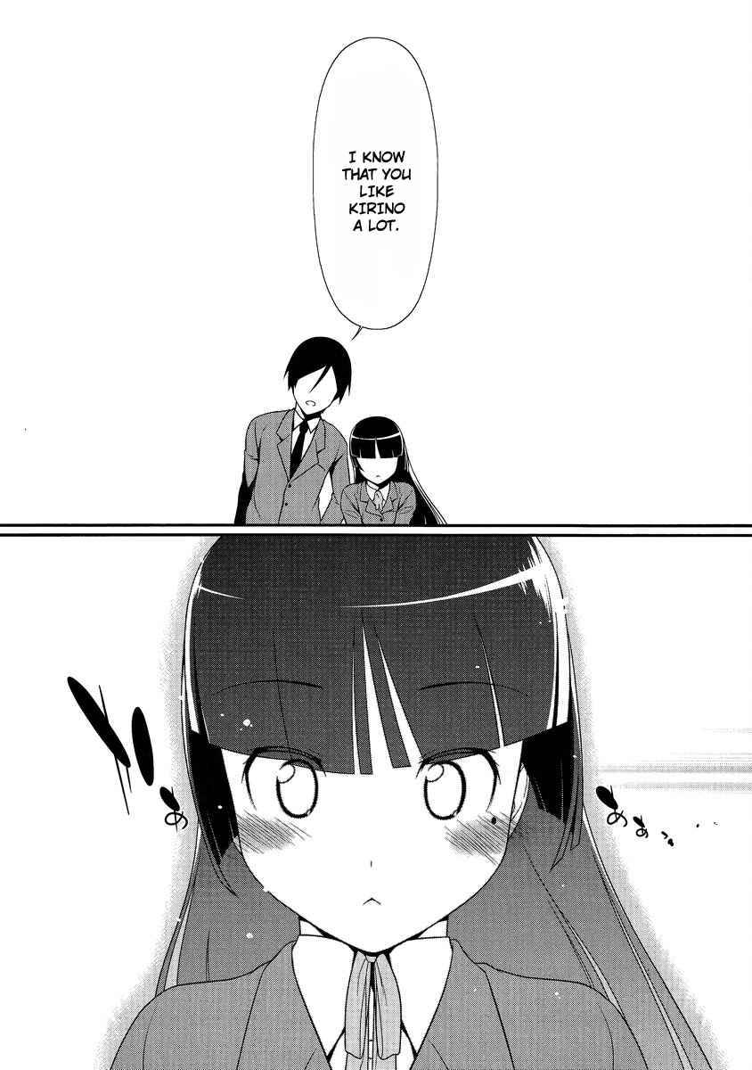 Page 20 Chapter 3 Oreimo: Kuroneko