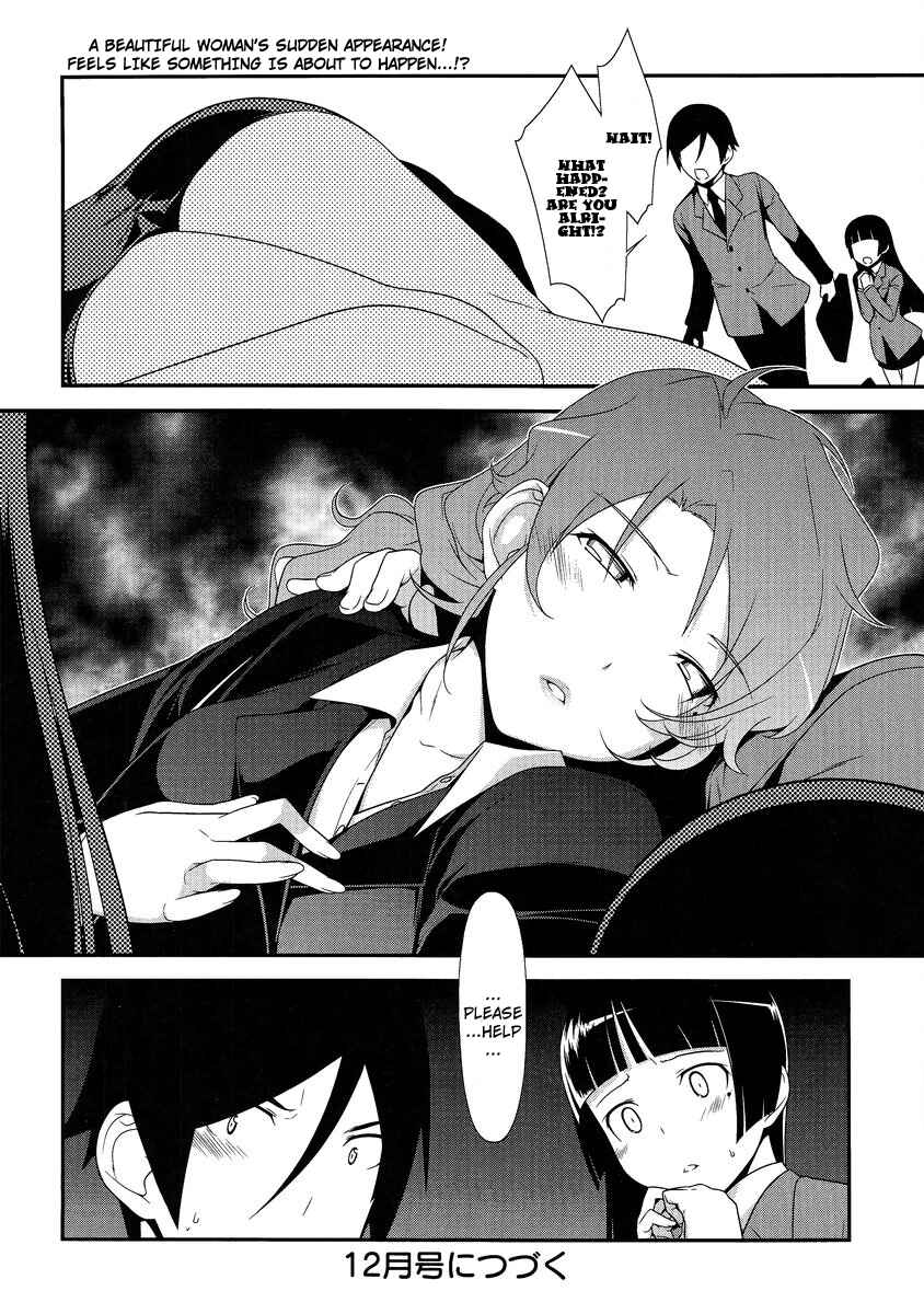 Page 22 Chapter 3 Oreimo: Kuroneko