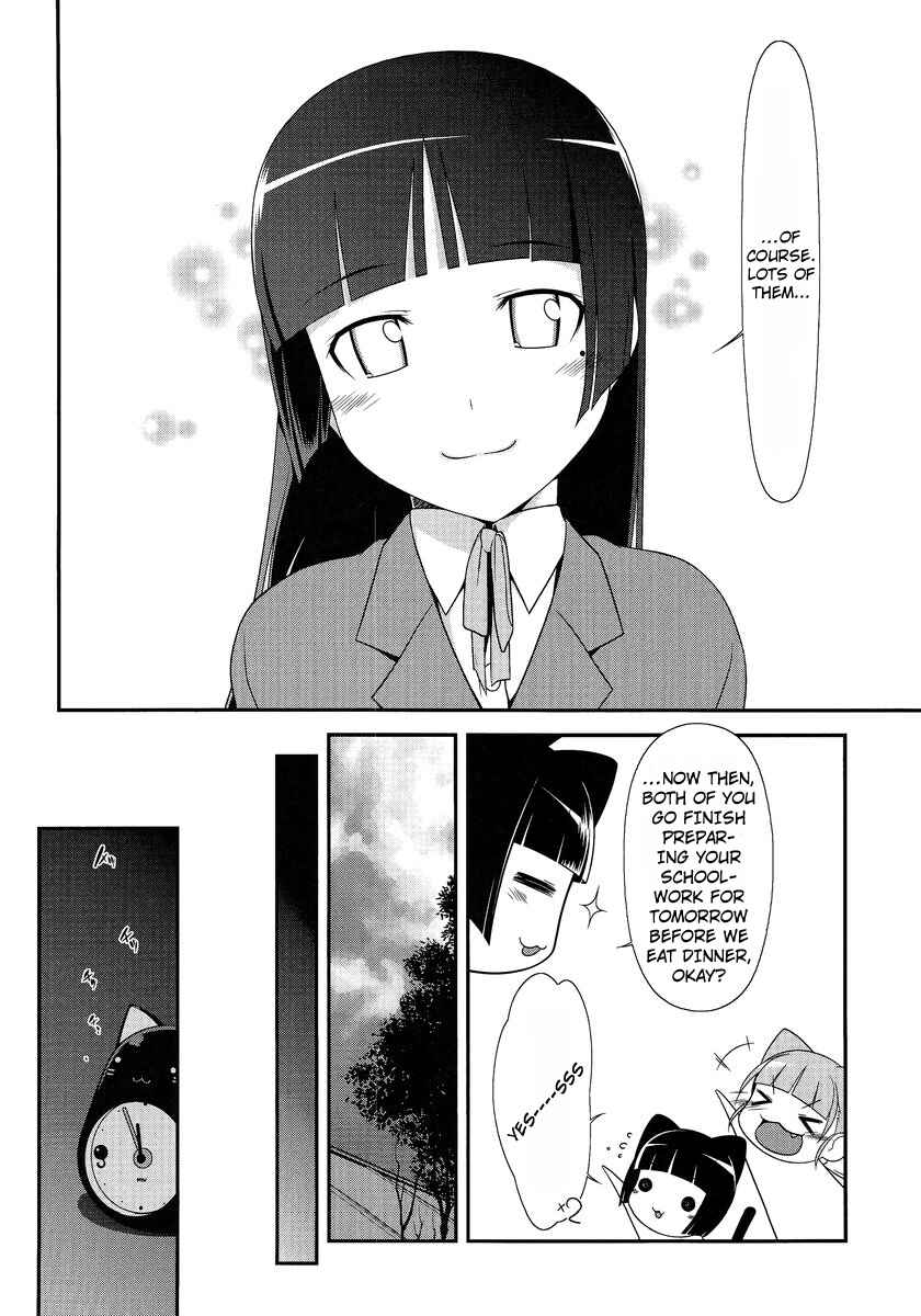 Page 6 Chapter 3 Oreimo: Kuroneko