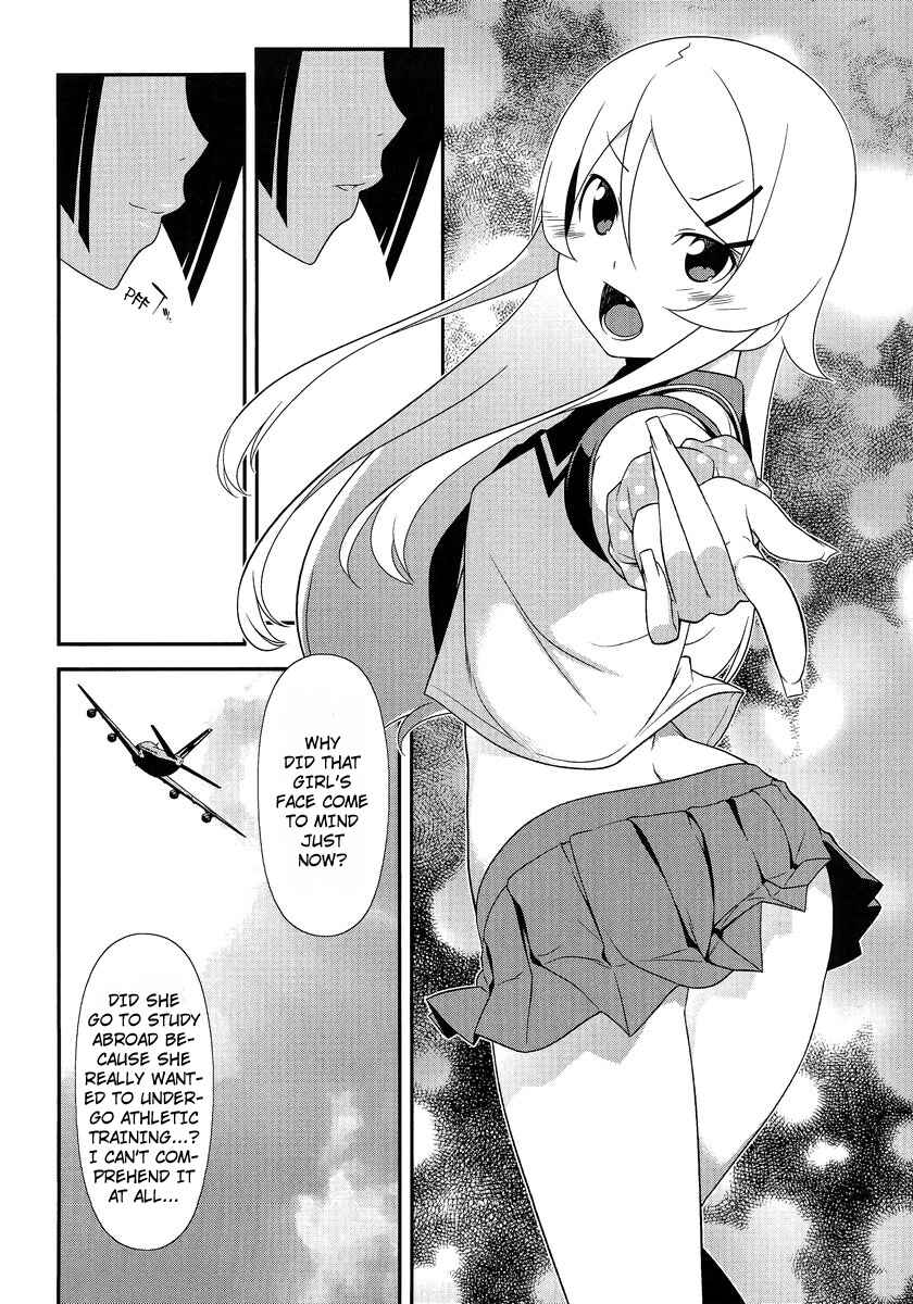 Page 8 Chapter 3 Oreimo: Kuroneko