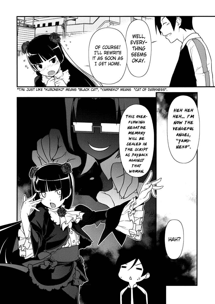 Page 10 Chapter 6 Oreimo: Kuroneko