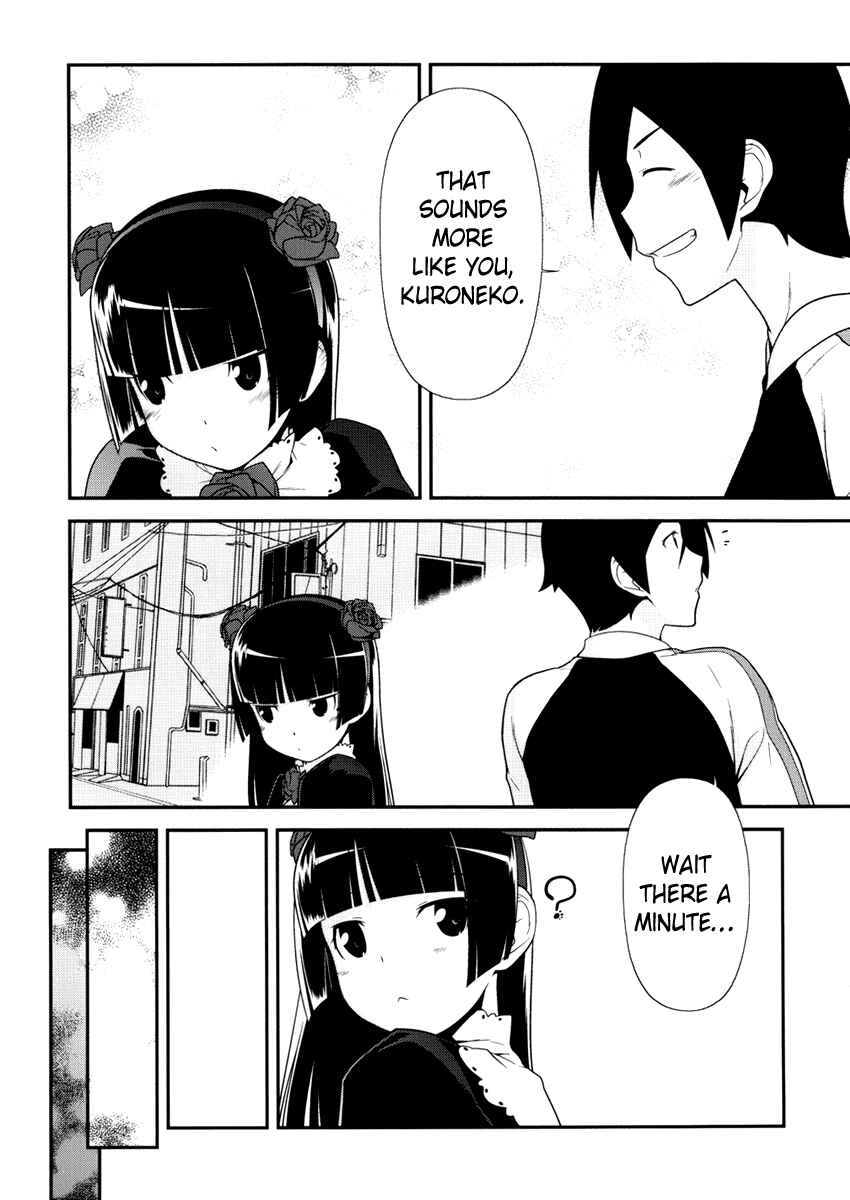 Page 11 Chapter 6 Oreimo: Kuroneko
