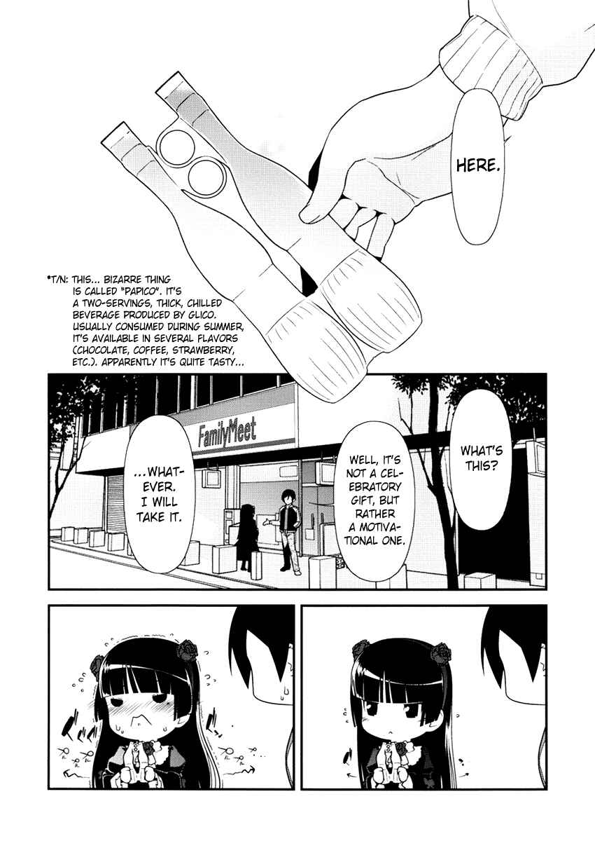 Page 12 Chapter 6 Oreimo: Kuroneko