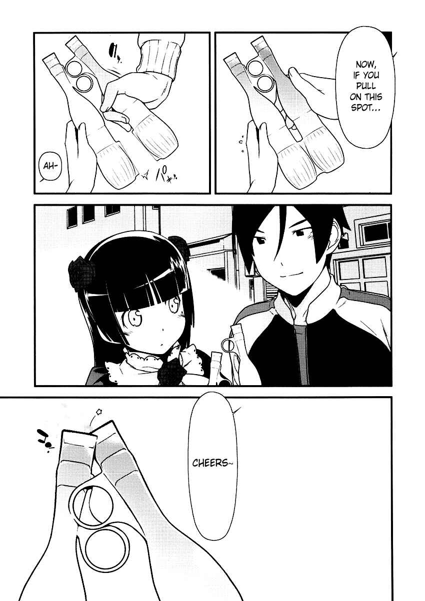 Page 13 Chapter 6 Oreimo: Kuroneko