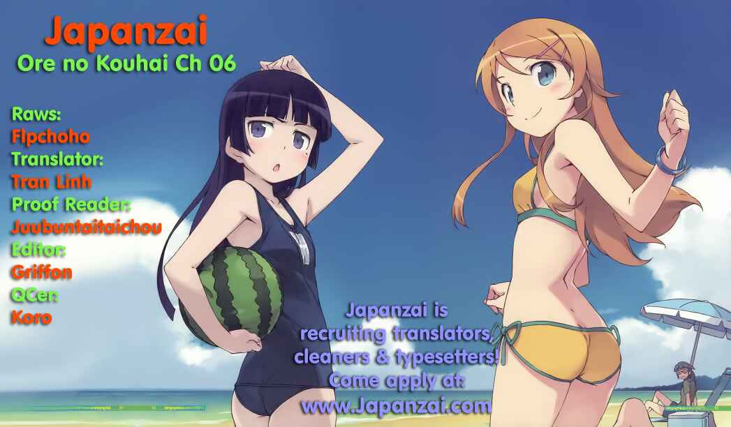 Page 17 Chapter 6 Oreimo: Kuroneko