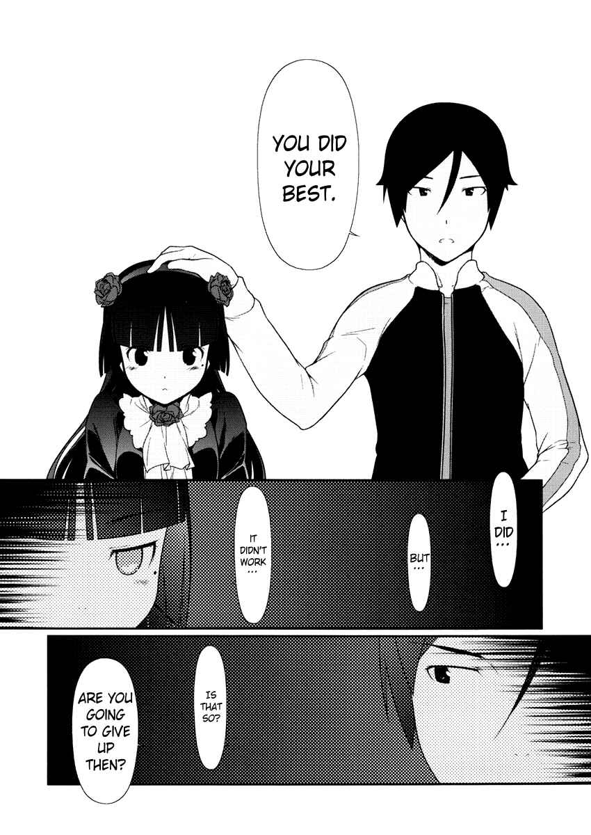 Page 7 Chapter 6 Oreimo: Kuroneko
