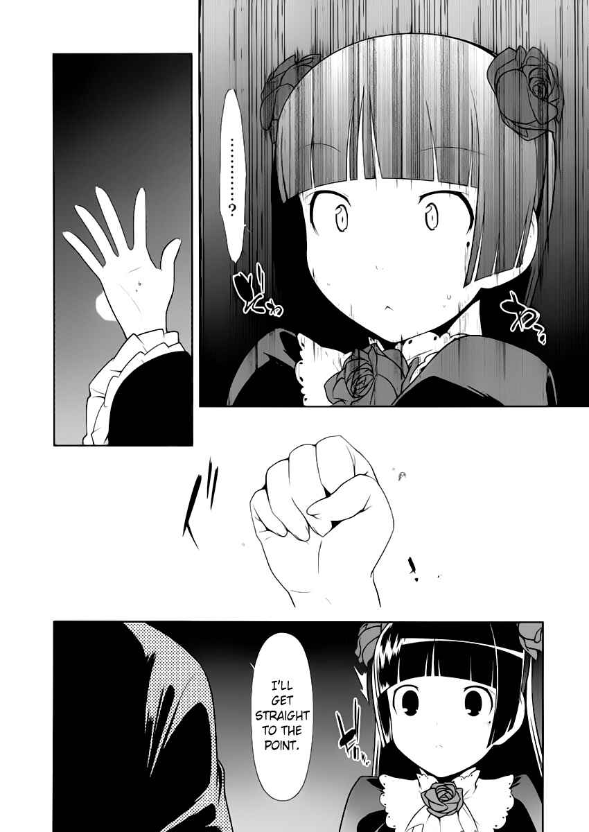 Page 12 Chapter 5 Oreimo: Kuroneko