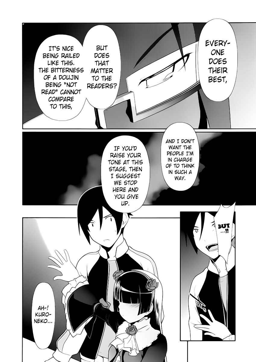Page 18 Chapter 5 Oreimo: Kuroneko