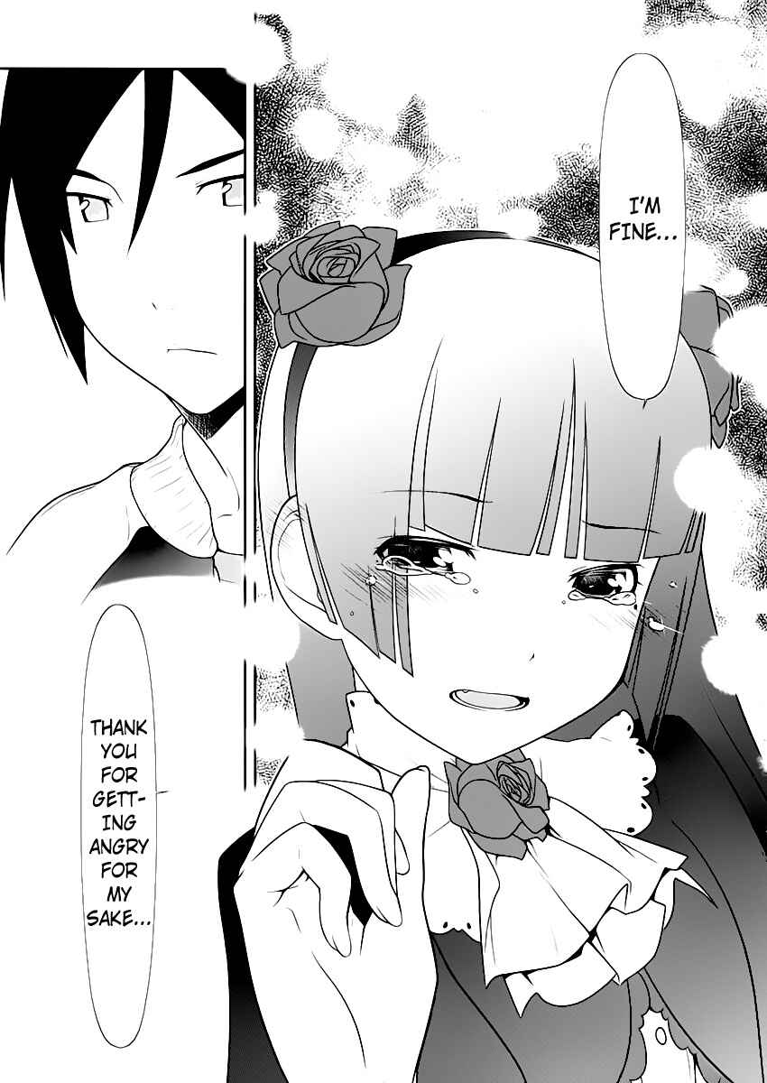 Page 19 Chapter 5 Oreimo: Kuroneko