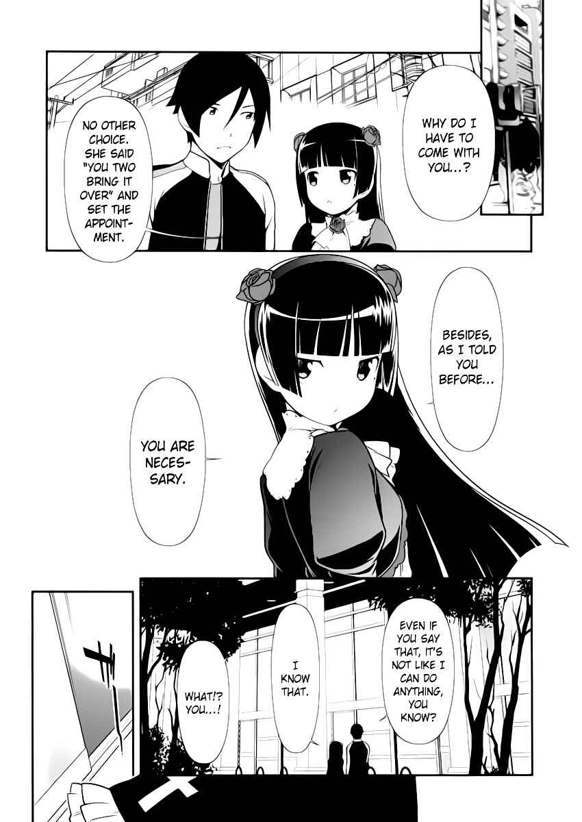 Page 3 Chapter 5 Oreimo: Kuroneko