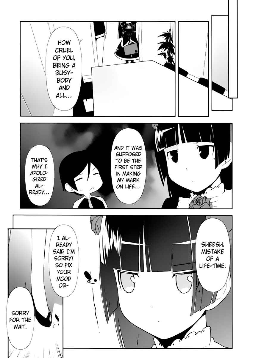 Page 7 Chapter 5 Oreimo: Kuroneko