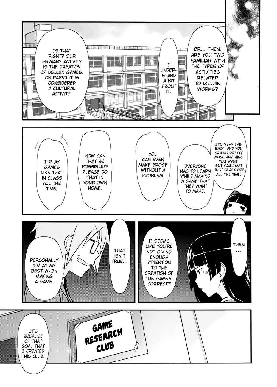 Page 10 Chapter 9 Oreimo: Kuroneko