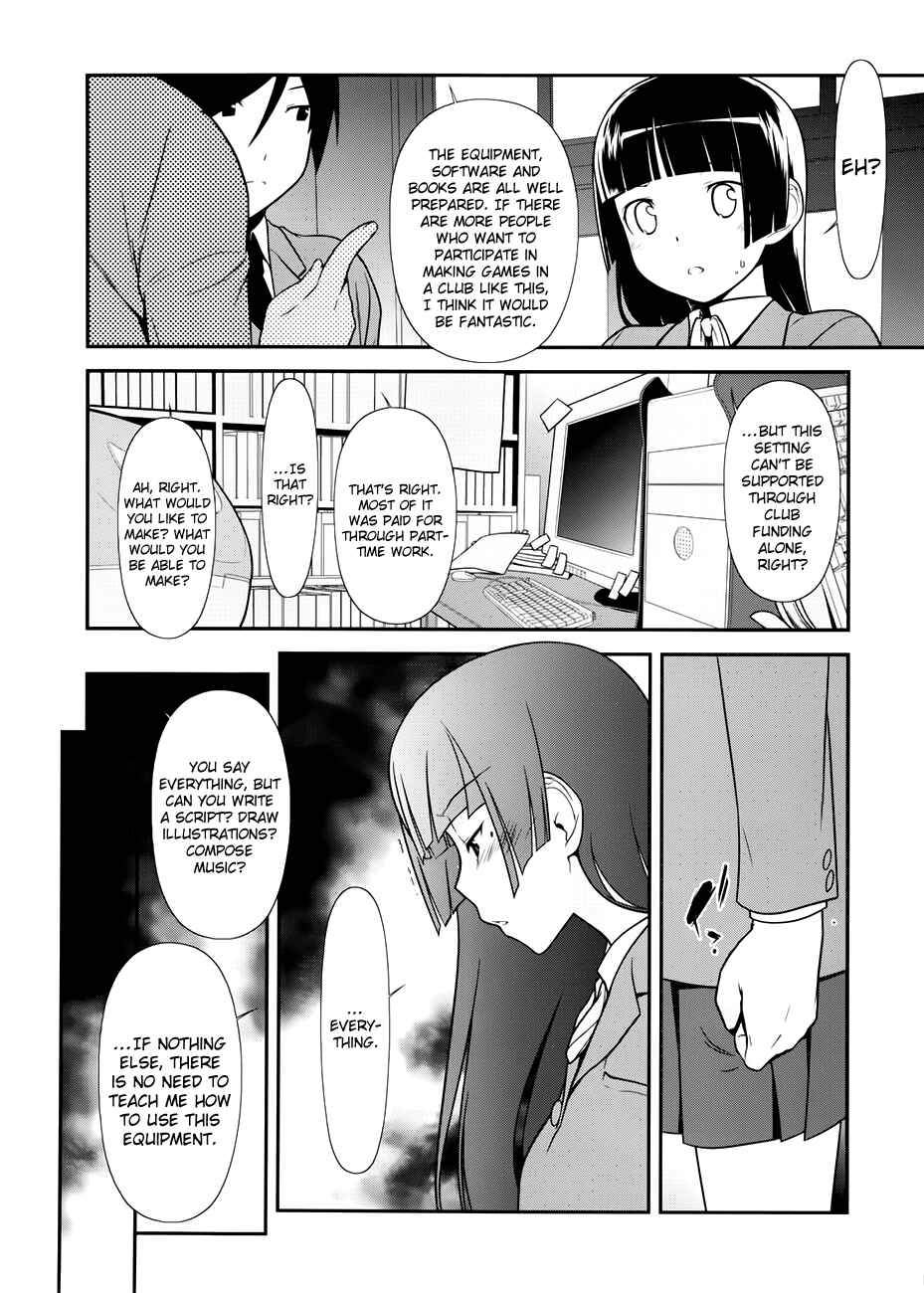 Page 11 Chapter 9 Oreimo: Kuroneko