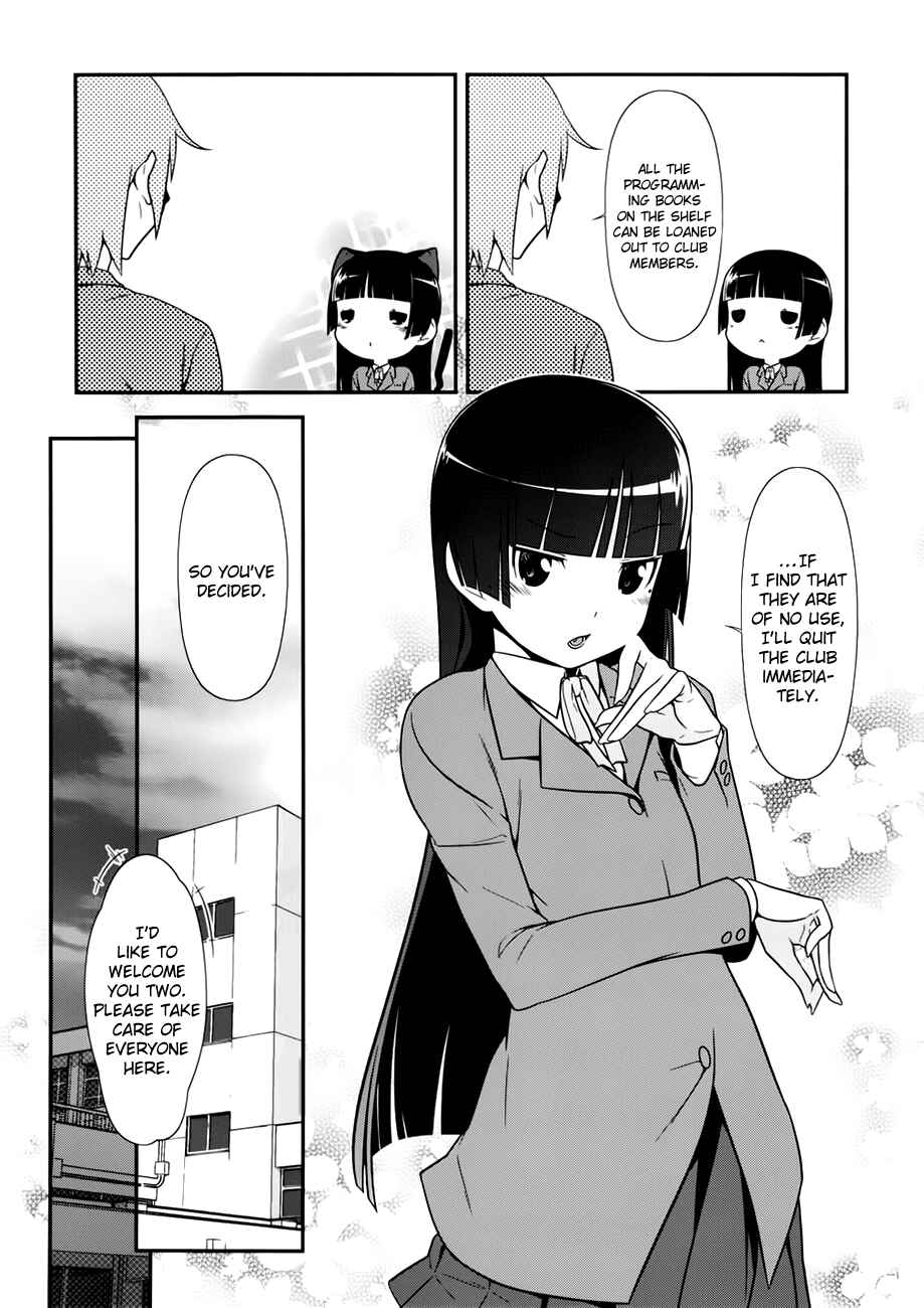 Page 13 Chapter 9 Oreimo: Kuroneko