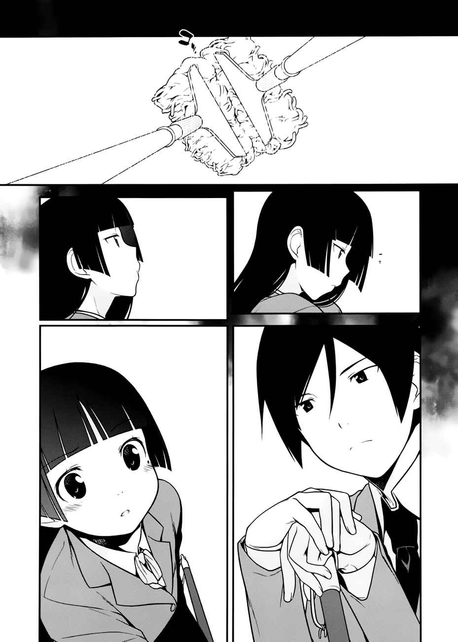 Page 17 Chapter 9 Oreimo: Kuroneko