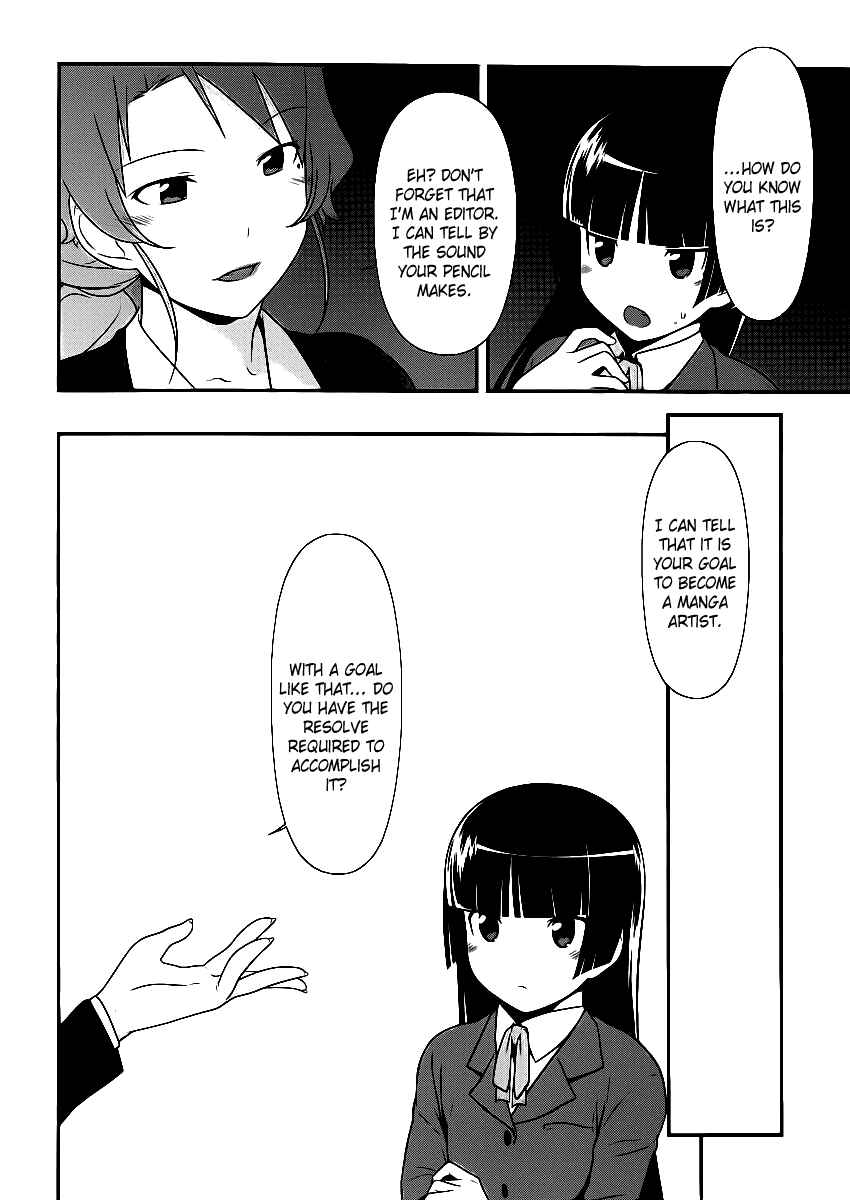 Page 14 Chapter 4 Oreimo: Kuroneko