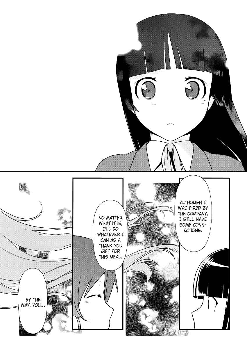 Page 15 Chapter 4 Oreimo: Kuroneko