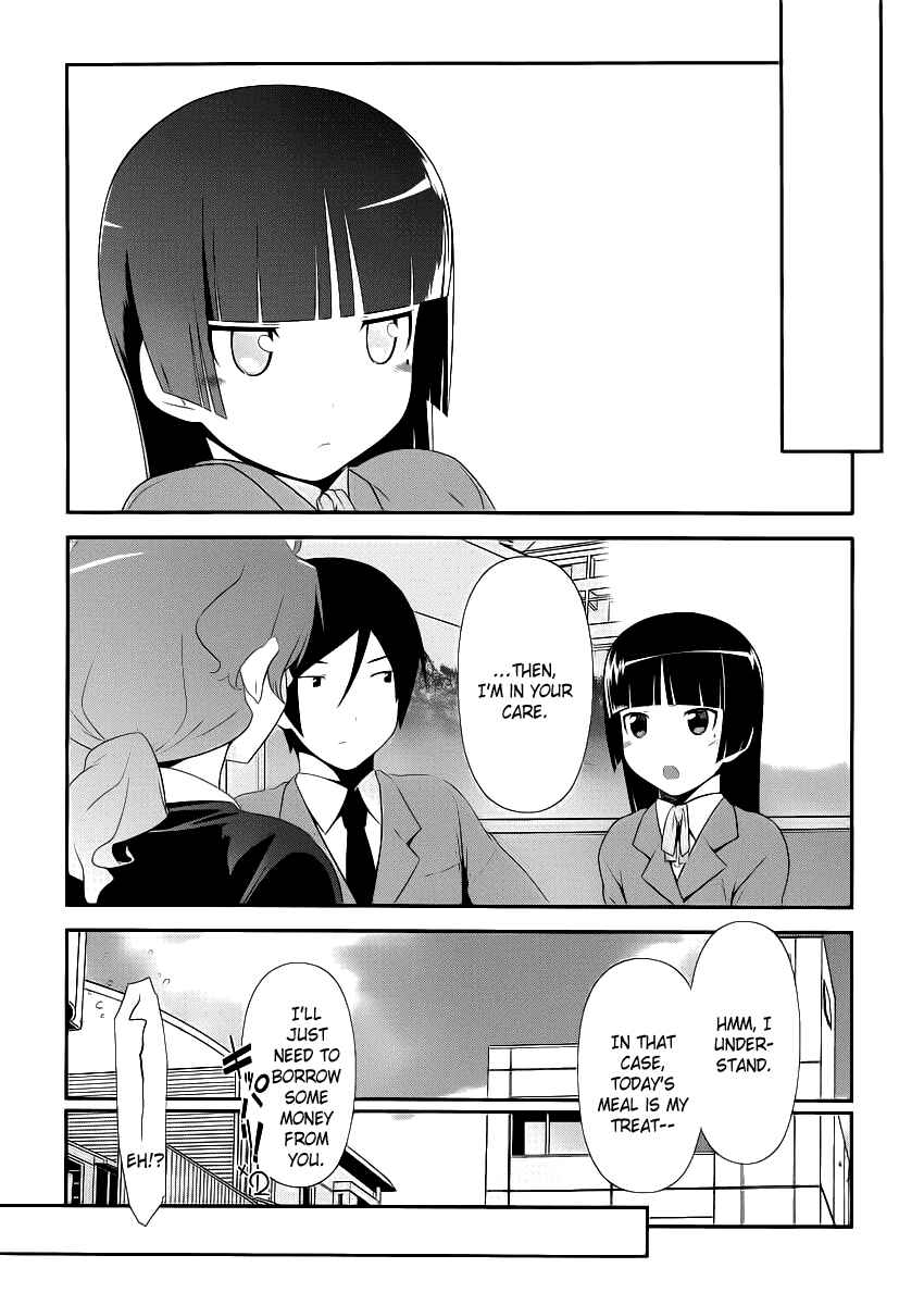 Page 20 Chapter 4 Oreimo: Kuroneko
