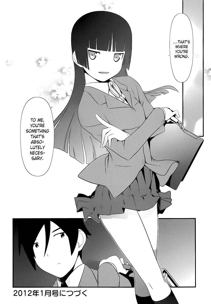 Page 24 Chapter 4 Oreimo: Kuroneko