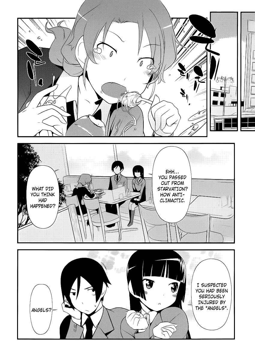 Page 3 Chapter 4 Oreimo: Kuroneko