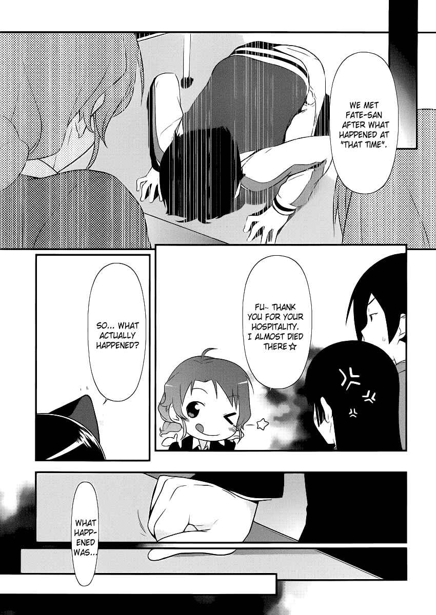 Page 5 Chapter 4 Oreimo: Kuroneko