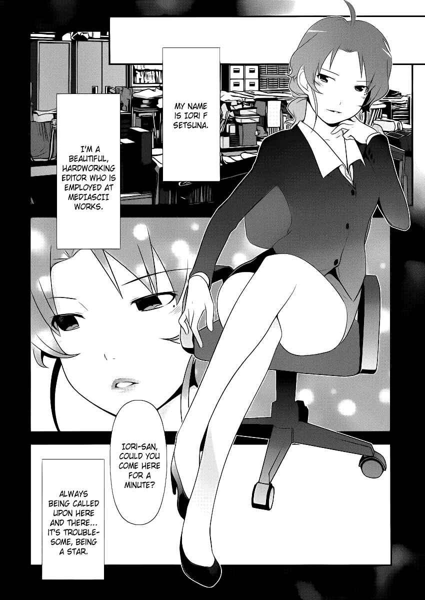 Page 6 Chapter 4 Oreimo: Kuroneko