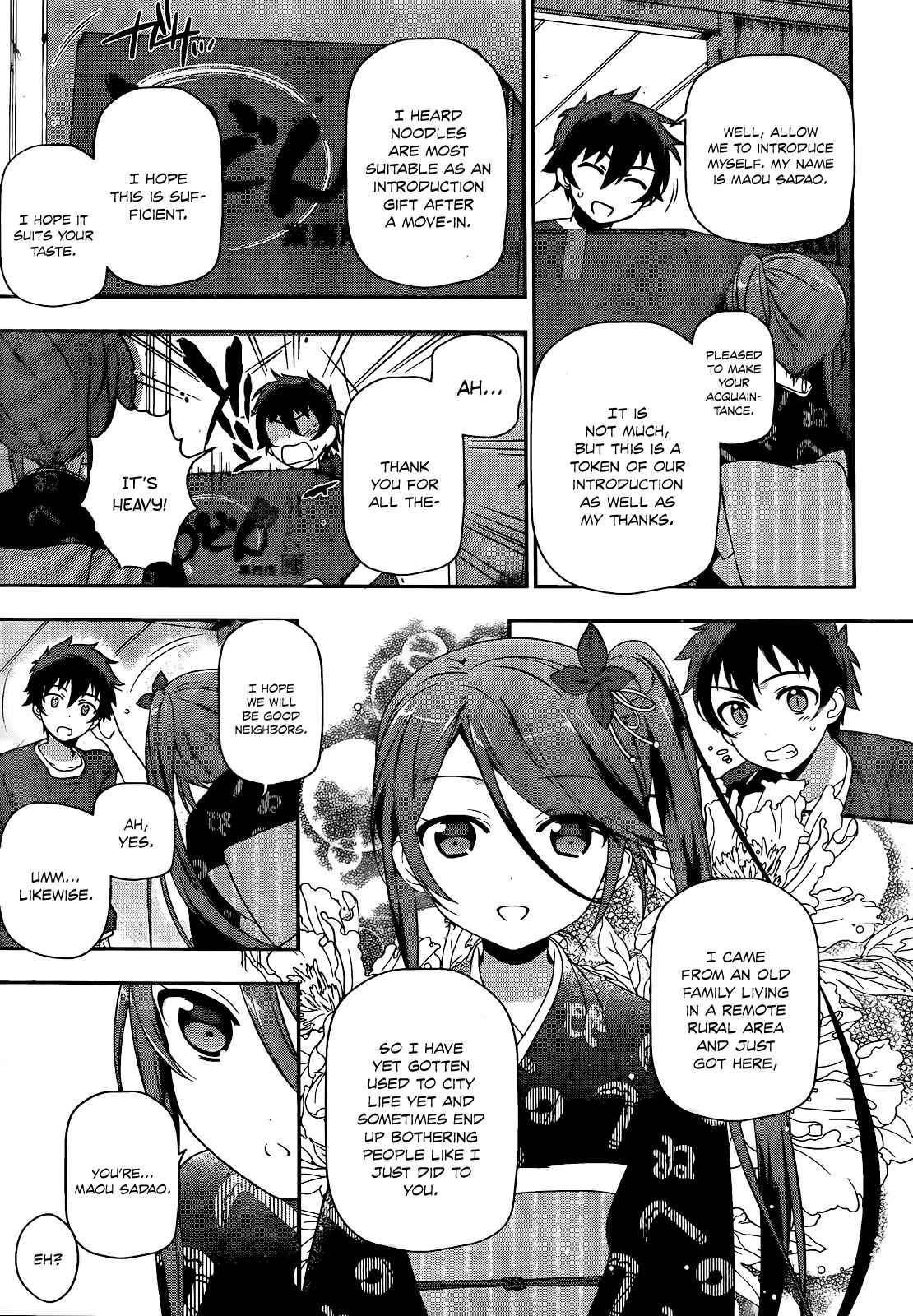 Page 38 Chapter 12 The Devil is a Part-Timer!