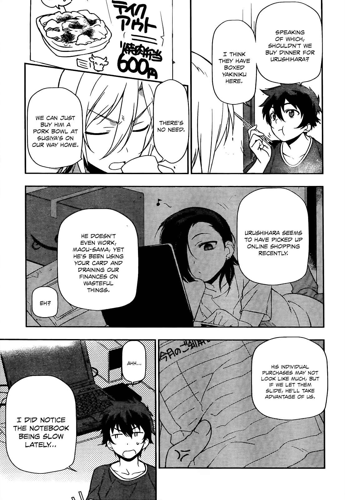 Page 8 Chapter 12 The Devil is a Part-Timer!