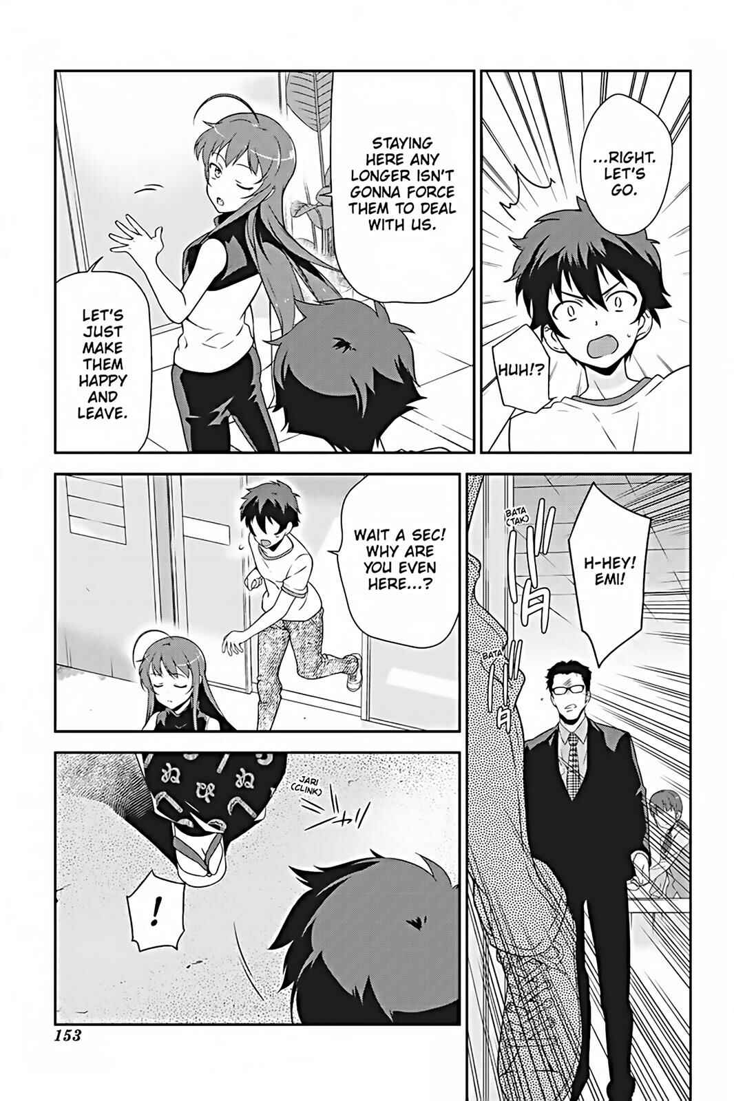 Page 13 Chapter 26 The Devil is a Part-Timer!