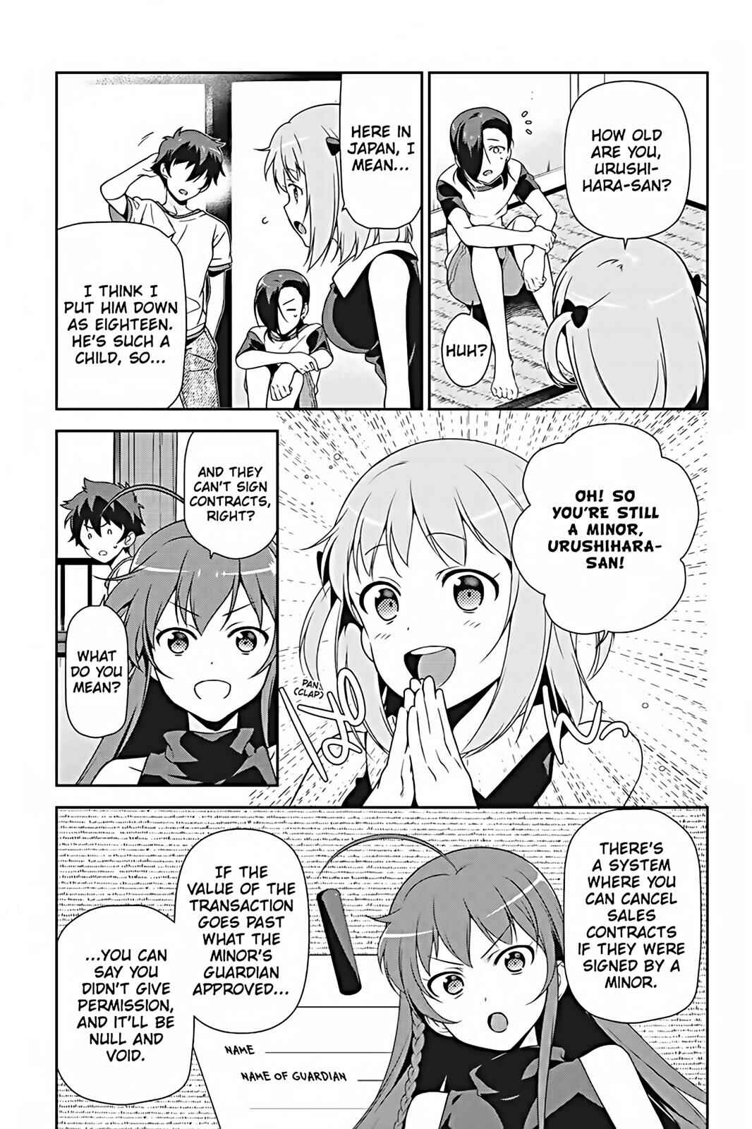 Page 19 Chapter 26 The Devil is a Part-Timer!