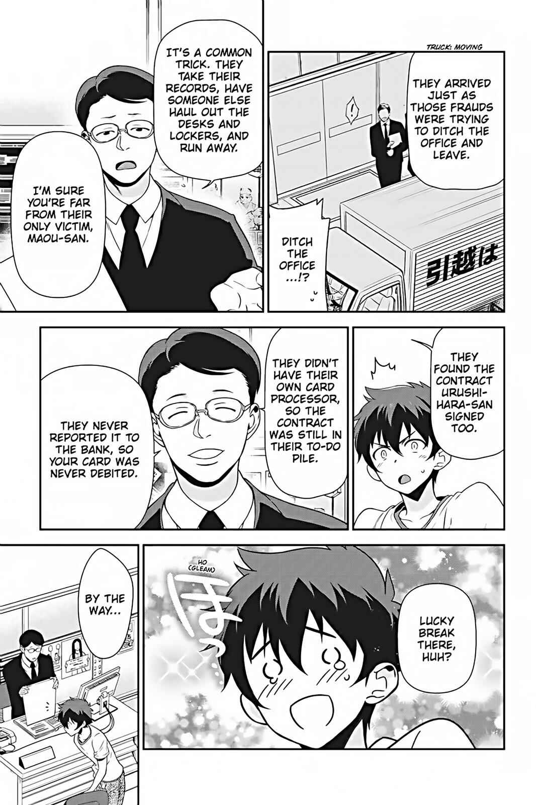 Page 23 Chapter 26 The Devil is a Part-Timer!
