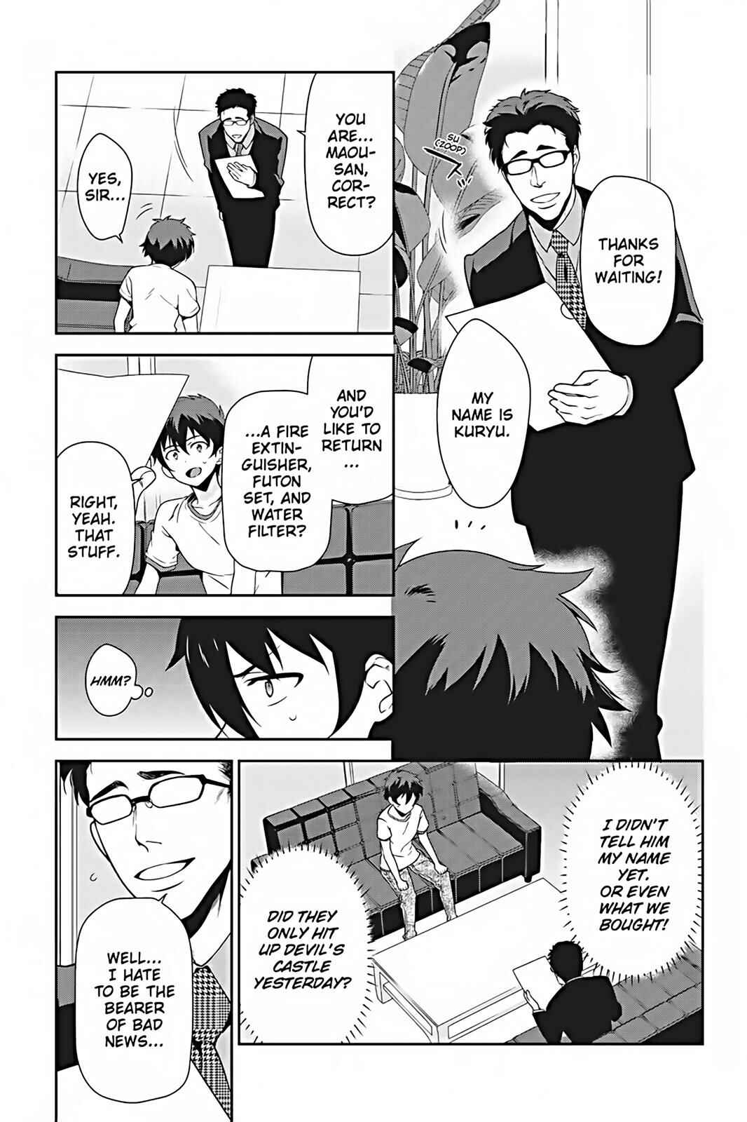 Page 3 Chapter 26 The Devil is a Part-Timer!