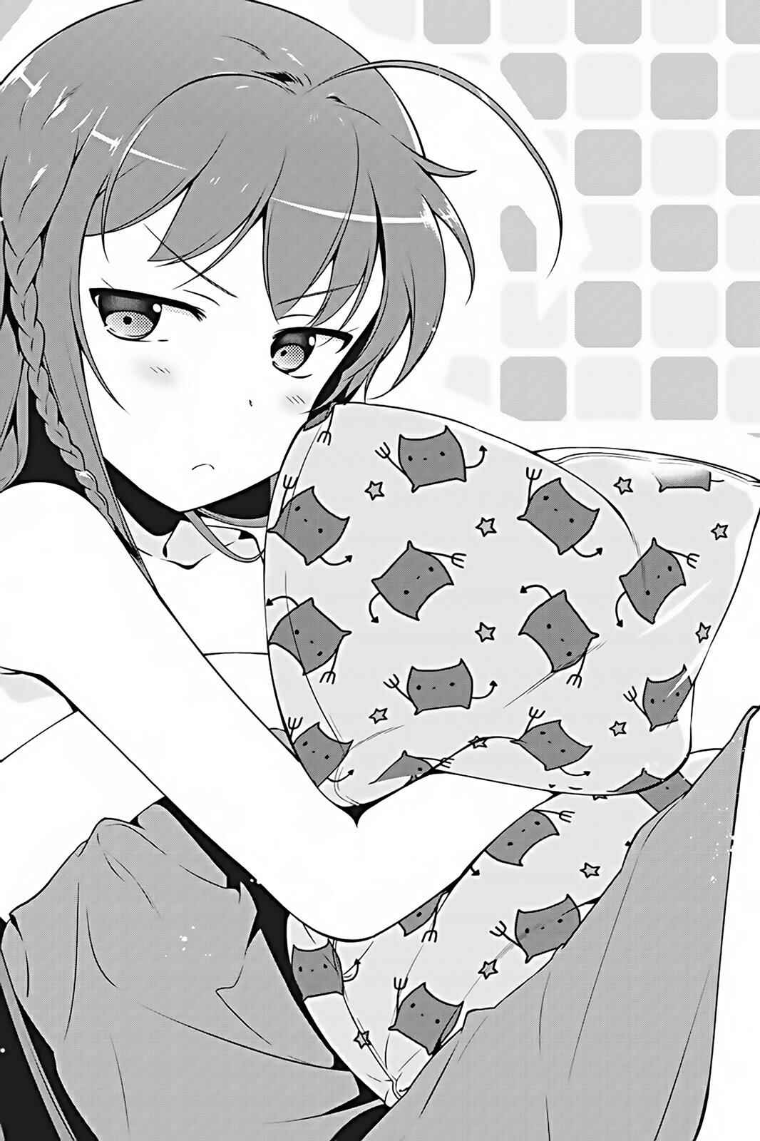 Page 36 Chapter 26 The Devil is a Part-Timer!