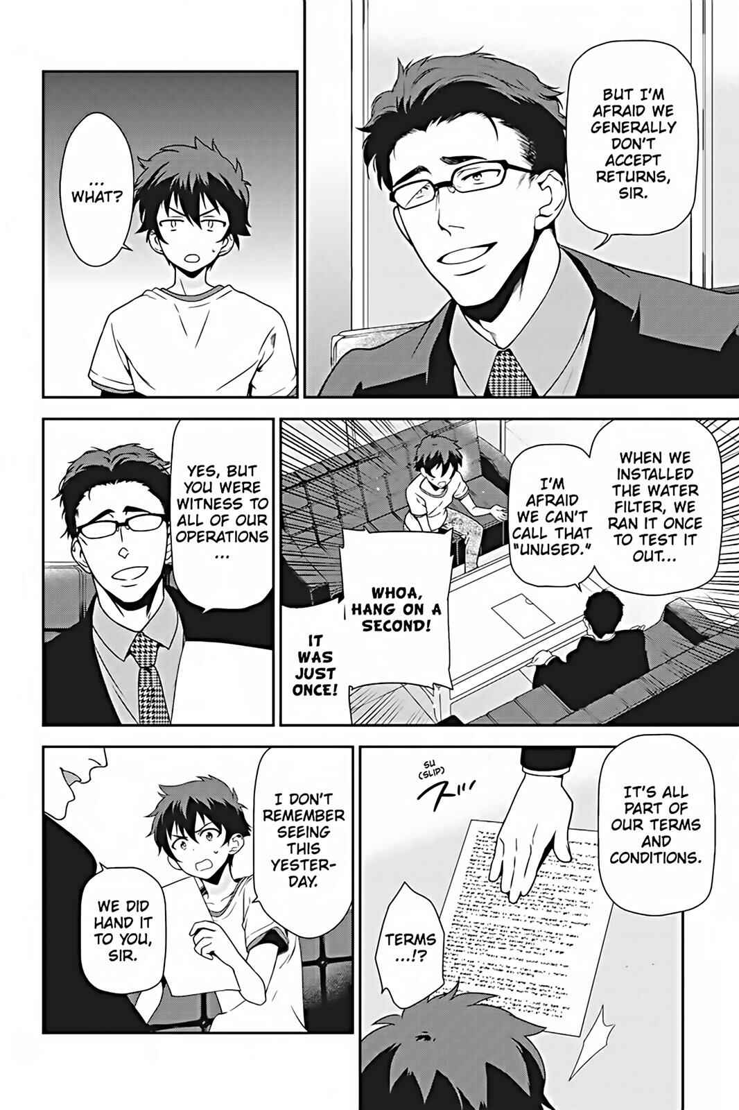 Page 4 Chapter 26 The Devil is a Part-Timer!