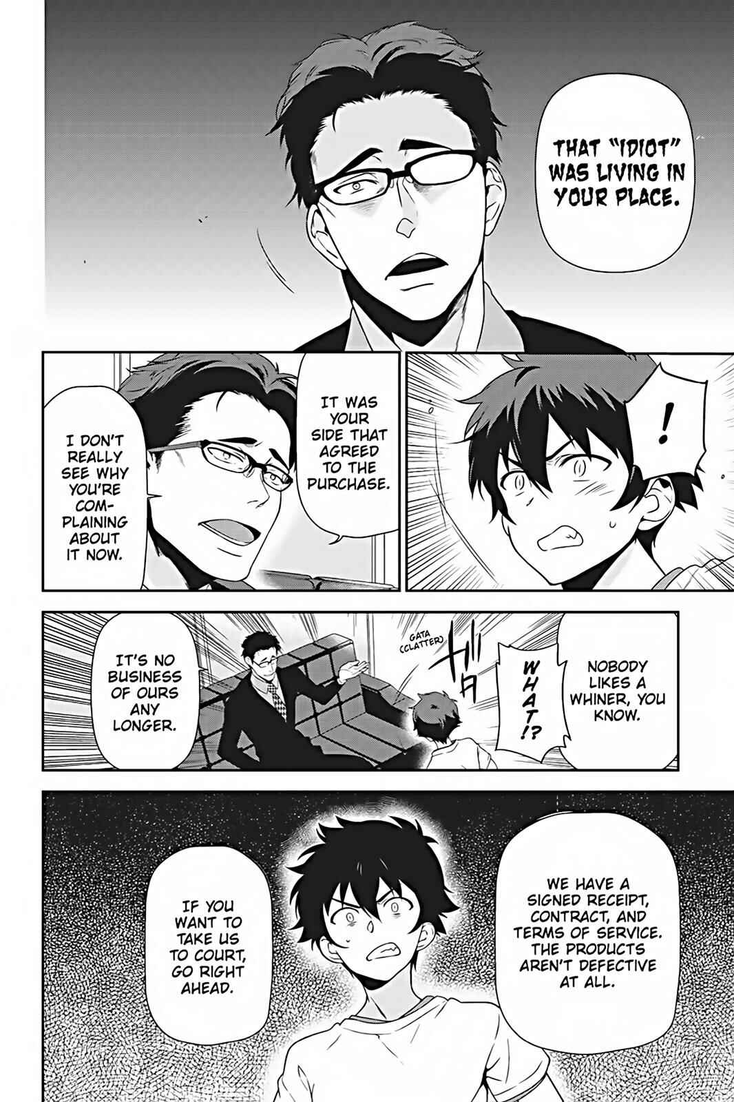 Page 8 Chapter 26 The Devil is a Part-Timer!