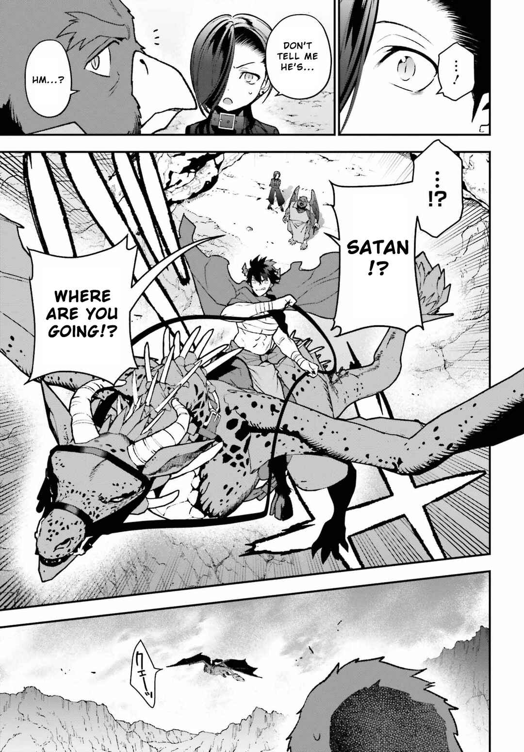 Page 19 Chapter 109 The Devil is a Part-Timer!