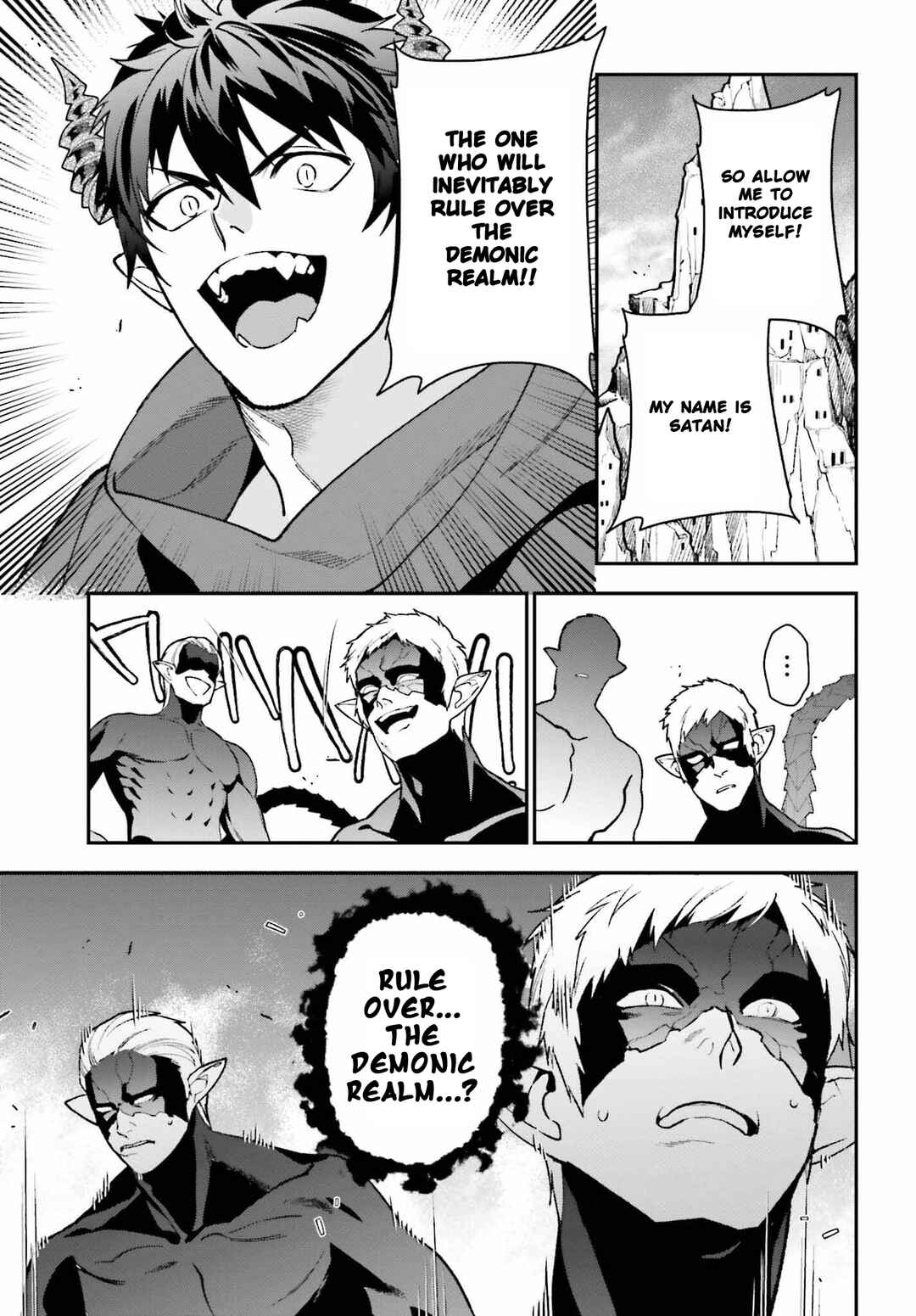 Page 25 Chapter 109 The Devil is a Part-Timer!