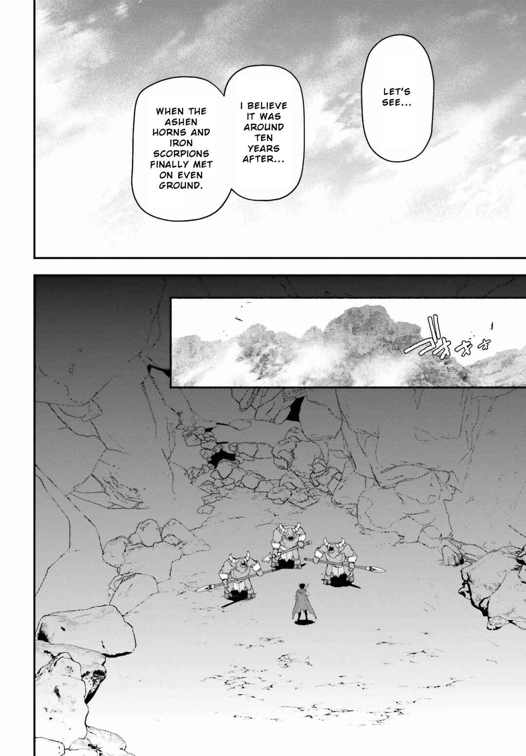 Page 4 Chapter 109 The Devil is a Part-Timer!