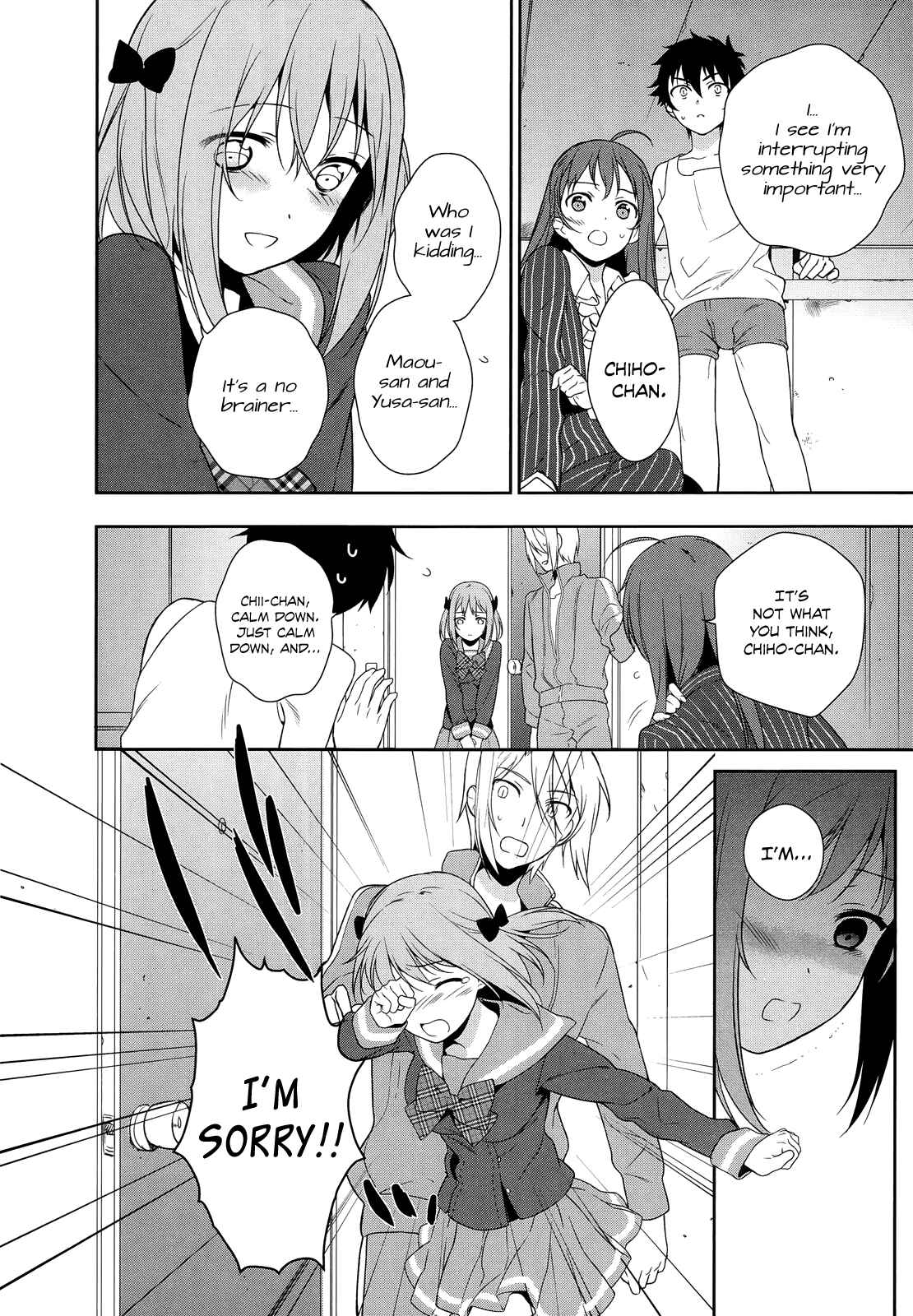 Page 18 Chapter 6 The Devil is a Part-Timer!