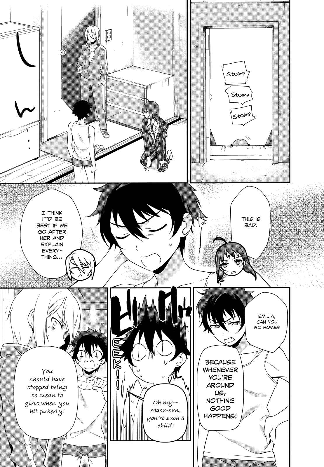 Page 19 Chapter 6 The Devil is a Part-Timer!