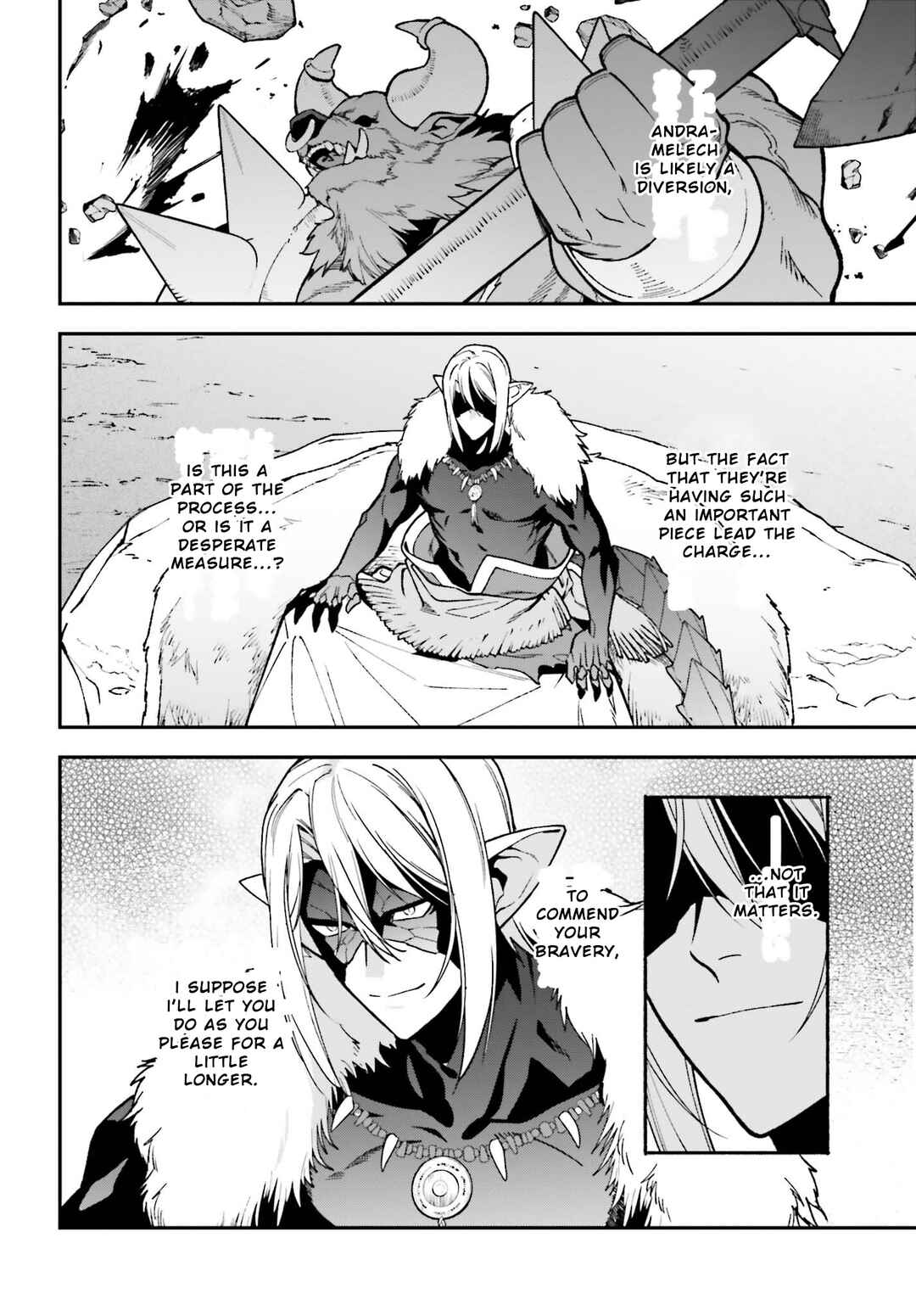 Page 4 Chapter 111 The Devil is a Part-Timer!