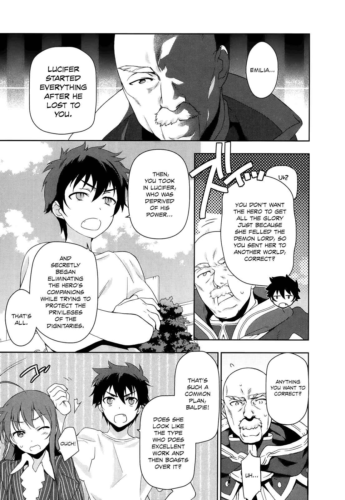 Page 12 Chapter 8 The Devil is a Part-Timer!