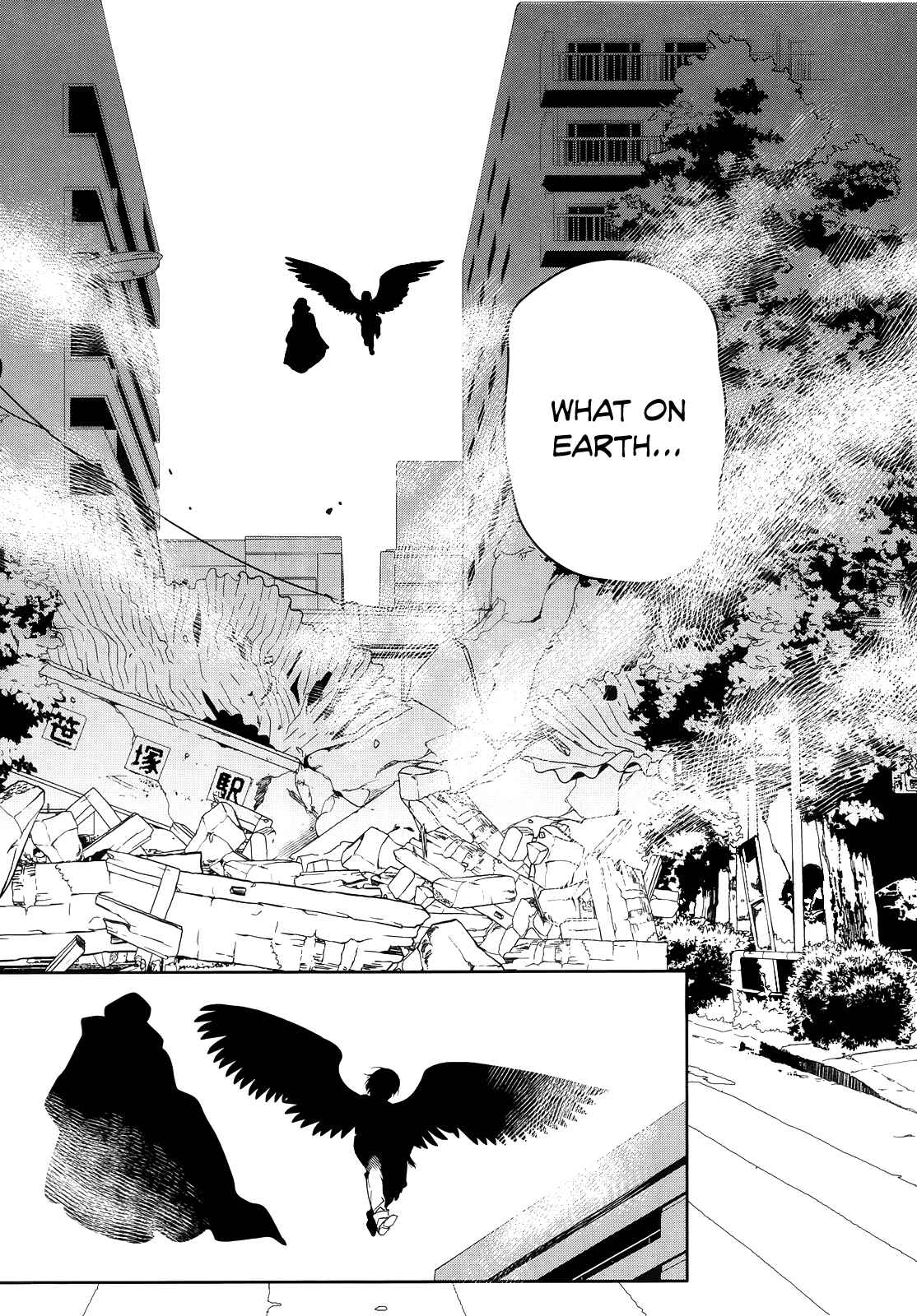Page 4 Chapter 8 The Devil is a Part-Timer!