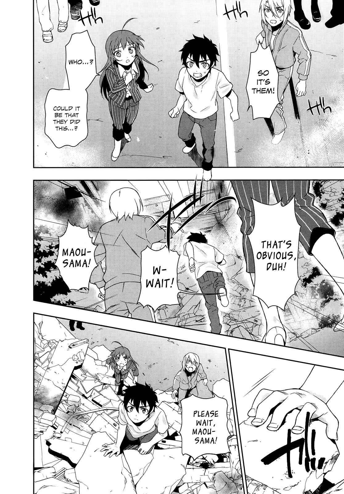 Page 5 Chapter 8 The Devil is a Part-Timer!