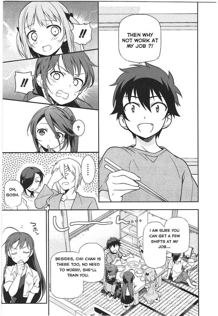Page 11 Chapter 16 The Devil is a Part-Timer!