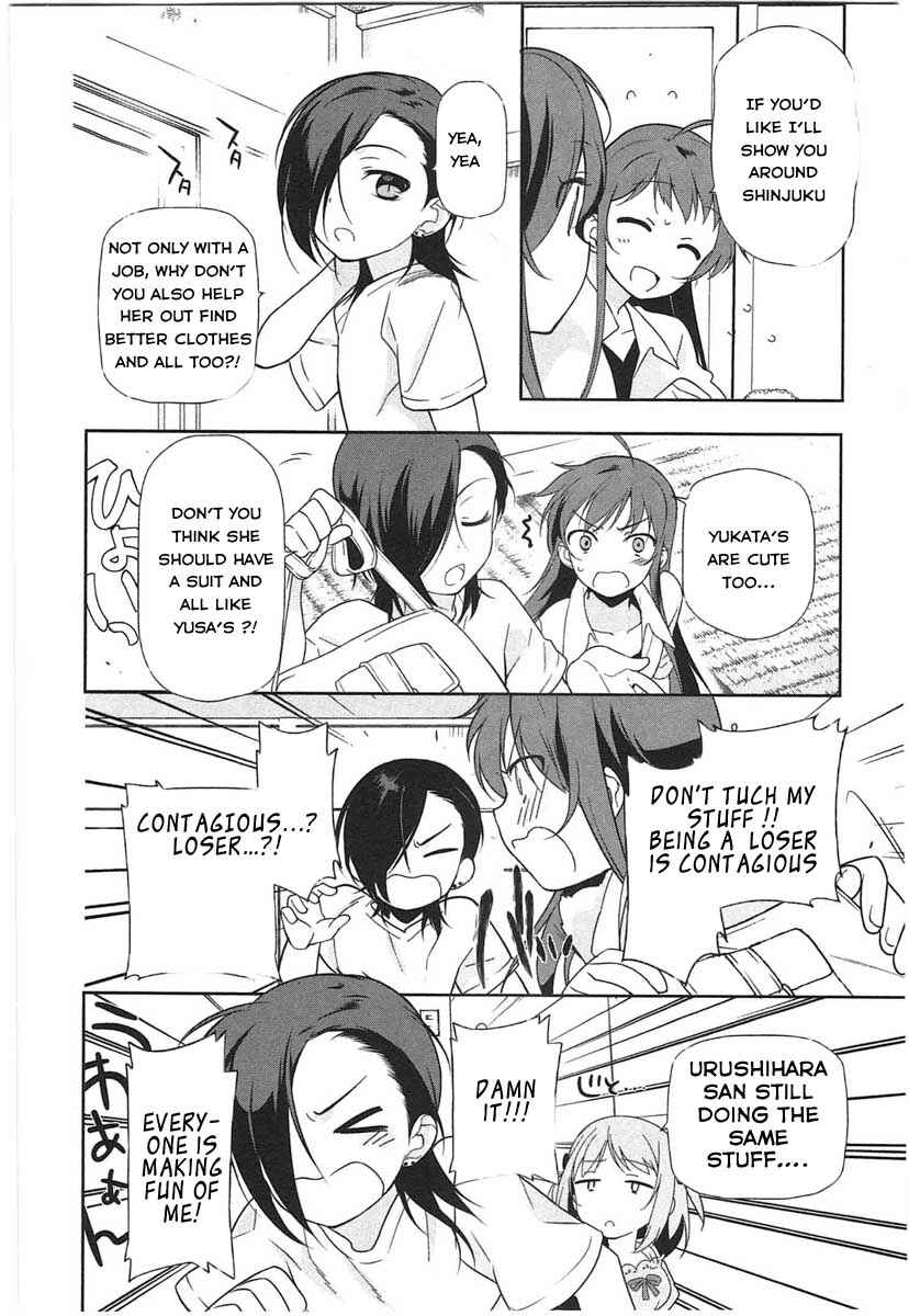 Page 12 Chapter 16 The Devil is a Part-Timer!