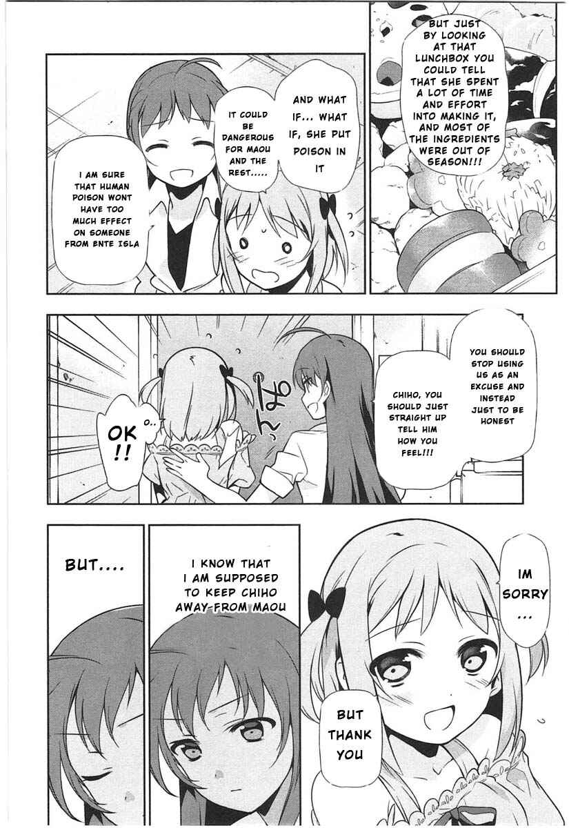 Page 2 Chapter 16 The Devil is a Part-Timer!