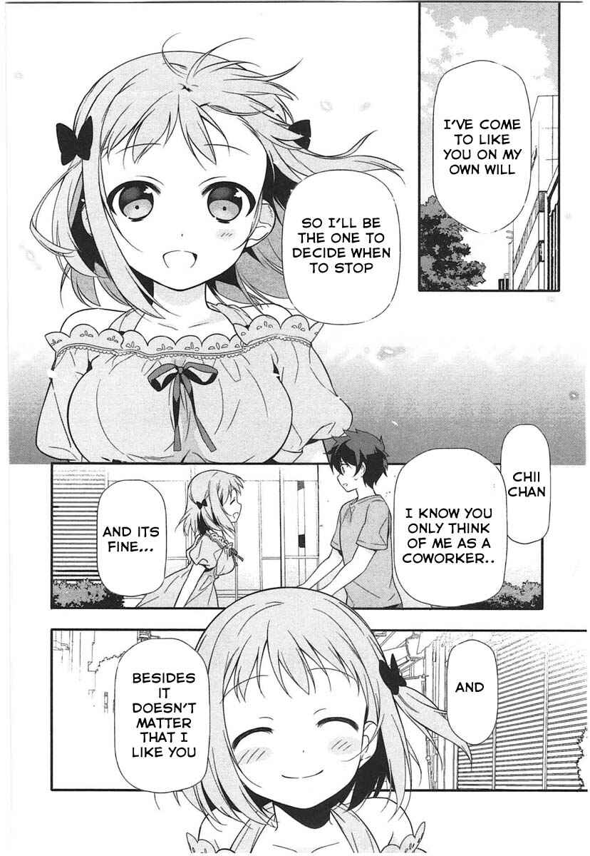 Page 24 Chapter 16 The Devil is a Part-Timer!
