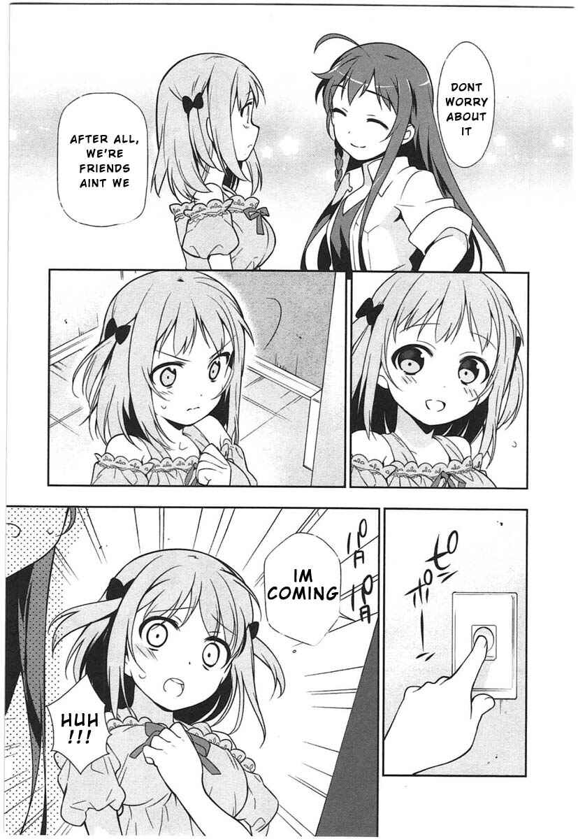 Page 3 Chapter 16 The Devil is a Part-Timer!
