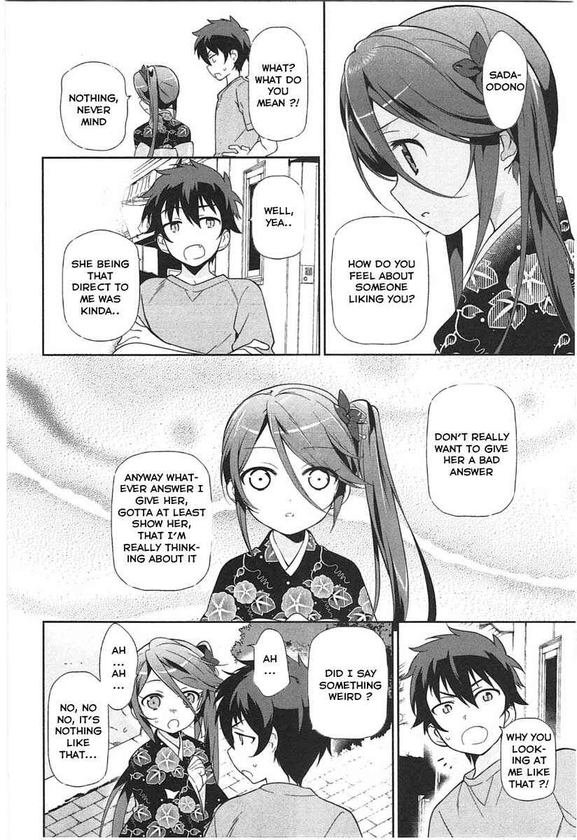 Page 30 Chapter 16 The Devil is a Part-Timer!